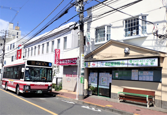 のぶ整体院は立川バス・恋ヶ窪駅バス停前